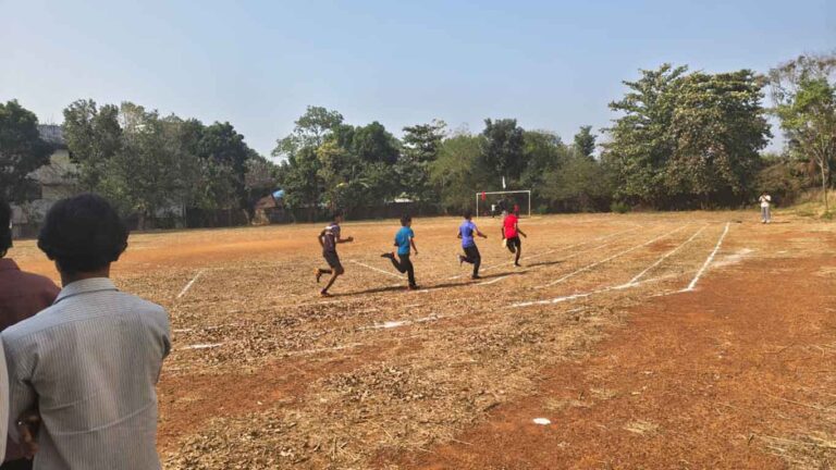 Sports Day