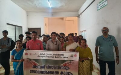 Malaria Day Observance and Awareness Class